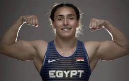 سمر حمزة لاعبة مصارعة مصرية