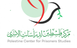 مركز فلسطين: 71% من الأسرى الإداريين جُدد لهم الاعتقال لفترات أخرى