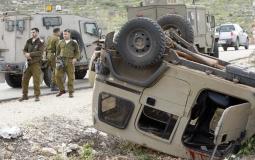 انقلاب مركبة إسرائيلية وإصابة 4 جنود