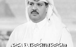 تفاصيل وفاة طارق العيدان عضو شرف نادي التعاون السابق