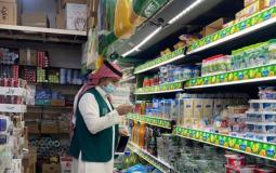 تجارة الحدود الشمالية السعودية تحرر 67 مخالفة على أسعار السلع