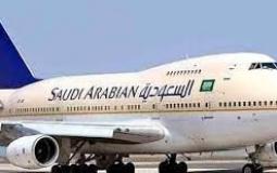 هبوط طائرة سعودية بأمان بعد تعرضها لحادث في باكستان