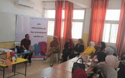 الخليل: مركز فلسطيني يطلق برنامجًا تدريبيًا حول تصميم وإدارة محتوى المبادرات المجتمعية والمدنية