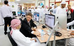 الإمارات : منح العامل في القطاع الخاص إجازة مدفوعة الأجر تحت هذه الشروط