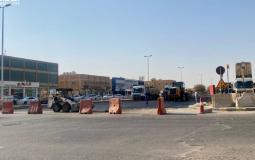 السعودية : إغلاق 6 طرق في حفر الباطن واستياء الأهالي