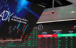 سوق أبوظبي المالي يتقدم البورصات العربية في النشرة الأسبوعية لأسواق المال