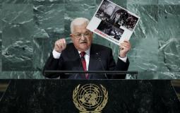 الرئيس عباس يستعرض بالصور معاناة الفلسطينيين أمام الأمم المتحدة