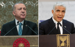 رئيس الوزراء الاسرائيلي يائير لابيد والرئيس التركي رجب طيب اردوغان