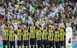 نادي الاتحاد السعودي