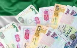 أسعار العملات مقابل الدرهم الإماراتي اليوم الأحد - بنك الإمارات دبي الوطني