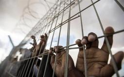 الاسرى في السجون الإسرائيلي - ارشيف