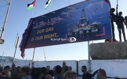 مسؤول إسرائيلي: حماس تفتح شهيتها على الغاز قبالة سواحل غزة