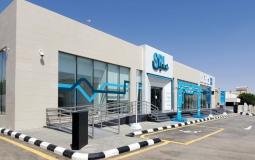 مؤسسة-البريد-السعودي-سبل