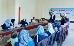 جانب من ورشة العمل التي نظمها مركز الميزان