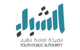 رابط التقدم للتطوع في تنظيم انتخابات مجلس الأمة الكويتي 2022