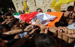 تشييع جثمان الشهيد الطفل ريان سليمان في بيت لحم