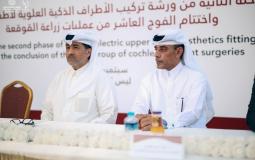 السفير خالد الحردان والدكتور خالد عبد الهادي