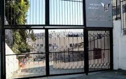 مدارس جنين تدعم وتساند مدارس القدس ضد محاولات تهويد المناهج الفلسطيني