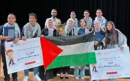فلسطين تحتل مراكز متقدمة في مسابقة "مبرمجو المستقبل" في الأردن