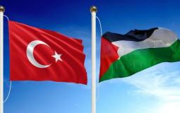 أعلام تركيا وفلسطين