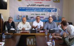 جانب من احتفال "ميجا فارم" بمناسبة حصولها على "الأيزو" وإطلاقها "المنصة الإلكترونية"