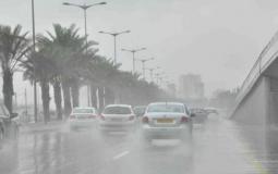 الأرصاد تُحذر من حالة الطقس في منطقة الباحة 