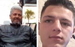 لبناني يقتل ابنه بالرصاص ثم ينتحر