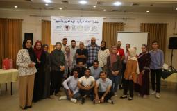 مؤؤسة فارس العرب ضمن مبادرة الحكم الرشيد