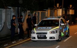 الشرطة الماليزية - توضيحية