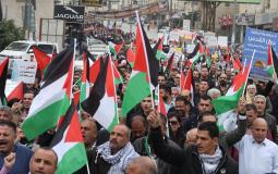 أعلام فلسطينية خلال مسيرة جماهيرية - ارشيف