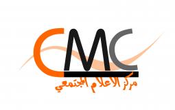 مركز الإعلام المجتمعي