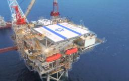 إسرائيل: زيادة 48% في عائدات الغاز بالنصف الأول لعام 2022 نسبة للعام الماضي