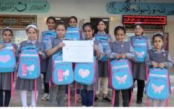 الأوقاف بغزة توزع حقائب مدرسية وقرطاسية على 818 طالب وطالبة