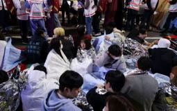 ارتفاع عدد ضحايا حادثة سيئول إلى 151 قتيًلا خلال احتفالات "الهالوين"