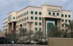 الإمارات : بدء التسجيل في برنامج الإعداد الجامعي " انطلاقة "