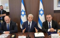 رئيس الوزراء الإسرائيلي يائير لابيد خلال جلسة حكومته اليوم