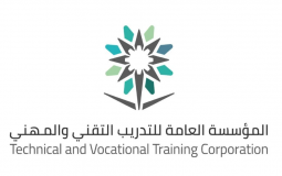 التدريب التقني تخفض تكلفة الساعة المعتمدة في السعودية