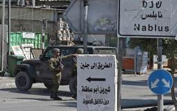حصار قوات الاحتلال لمدينة نابلس - ارشيف