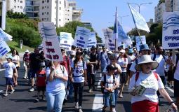 إنطلاق مسيرة في تل أبيب لإعادة المحتجزين لدى حماس