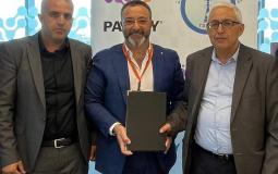 "PalPay" وكهرباء طوباس توقعان اتفاقية تعاون مشتركة