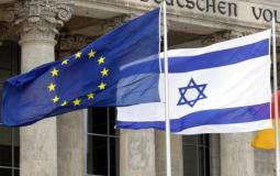 أعلام الاتحاد الاوروبي واسرائيل