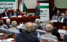 حوارات الفصائل الفلسطينية في الجزائر