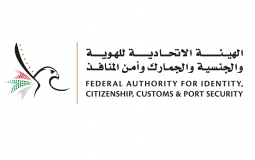 اعتماد ضوابط وشروط التأشيرات الجديدة في الإمارات .. تعرف عليها