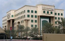تعليم الإمارات يفتح التسجيل في البعثات الخارجية لربيع 2023 - طالع التفاصيل