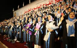 جامعة الأزهر بغزة تواصل احتفالات تخريج طلبتها الفوج الـ 27