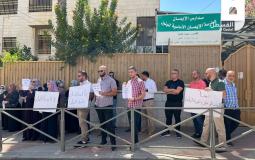 أولياء الأمور في القدس يعتصمون أمام مدرسة الإيمان رفضاً لأسرلة التعليم/ أرشيف