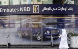 أسعار العملات في بنك الإمارات دبي الوطني اليوم الأربعاء - سعر الدولار اليوم