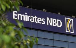 أسعار العملات مقابل الدرهم الإماراتي في بنك الإمارات دبي الوطني اليوم