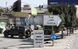 محافظة نابلس تعيش حصارا إسرائيليا