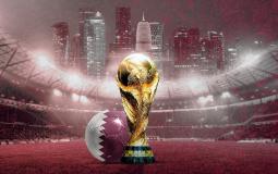 مونديال كأس العالم في قطر